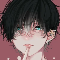 บาส[พระเจ้า]
