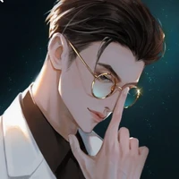 ชิน