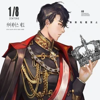 อาคาซาริ เบลค วินด์ฟอร์ด