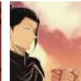 Suguru geto