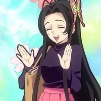 Kanae Kocho