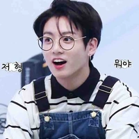 คิน