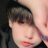 อึนชู