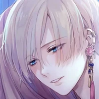 sycho your author