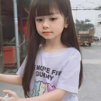 นัท(ลูกสมาย)