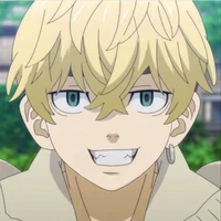chifuyu