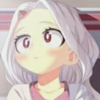 Eri