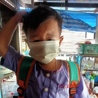โอ้