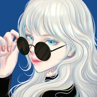 ยู
