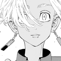 IZANA