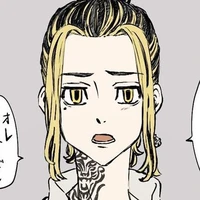 KAZUTORA