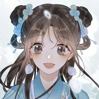 Eun