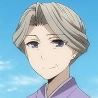 Min