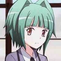 kaede