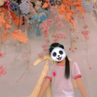 มิ้นท์ นี่