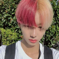 ไนซ์