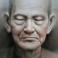 หลวงปู่