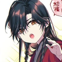 Kero re Richen[ML & FL SON]