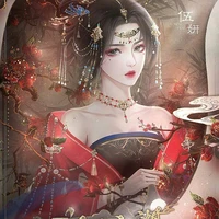 Linling {Doctor}
