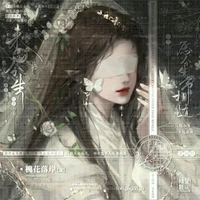 Author Yìnhòū