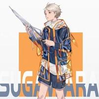 Suga