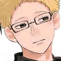 Tsukishima