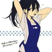 Kiyoko