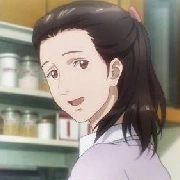 Ibu