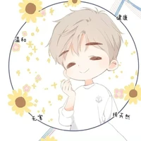 Cute author