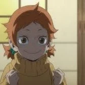Natsu shoyou