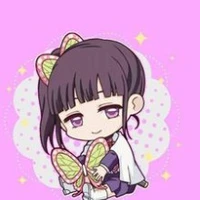 Kanao Tsuyuri