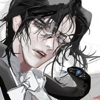 เนมิ