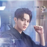 ลู่ซือเฉิน