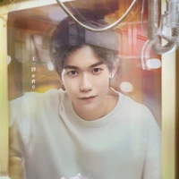 เจียงหัว