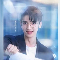 เสี่ยวรุ่ย
