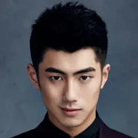 ห่าวอวิ่นไหล