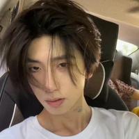 ต้น