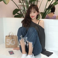 นัท