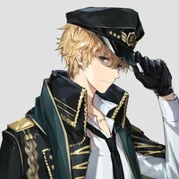 Areon (fl triplet)