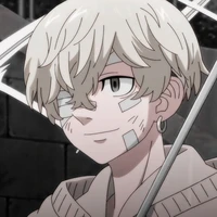 chifuyu