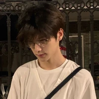 ตี๋(เพื่อนนที)