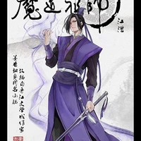 เจียงเจิ้ง