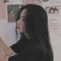 หลิน