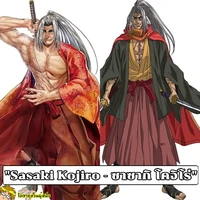 ซาซากิ โคจิโร่