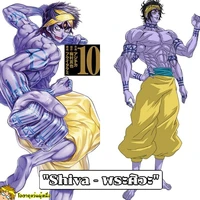 พระศิวะ