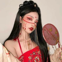 Fu Yue
