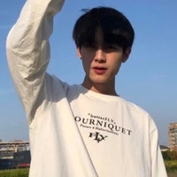 บาส