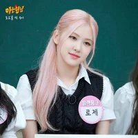 Refa