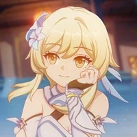 ลูมีน