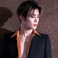 คีรินทร์